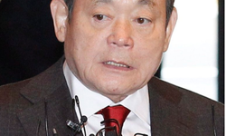 Murió el presidente de Samsung  Lee Kun-hee, la mayor fortuna surcoreana