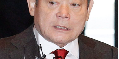 Murió el presidente de Samsung  Lee Kun-hee, la mayor fortuna surcoreana