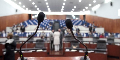 Analizan iniciativa de ley para definir límites territoriales de Municipios del Estado