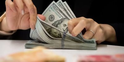 Precio del dólar hoy jueves 18 de junio 2020, tipo de cambio