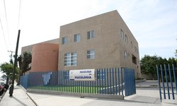 Invitan a seminario “Las didácticas disciplinares en latinoamérica: español y matemáticas “