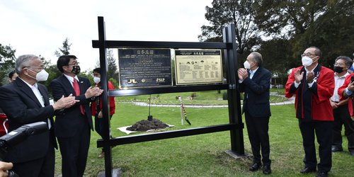 JM Carreras destaca intercambio multicultural entre SLP y Japón