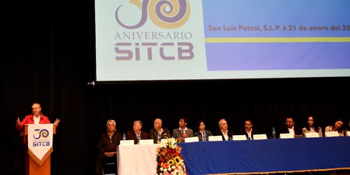 Unidad sindical es fundamental para el progreso educativo: Carreras