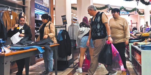 Confianza del consumidor mexicano cayó 2.4 puntos en el 2025.