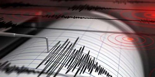 Sismo de 5.6 grados remece frontera entre Panamá y Costa Rica