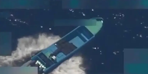 EU mató a dos presuntos narcotraficantes en otro ataque contra lancha en el Pacífico