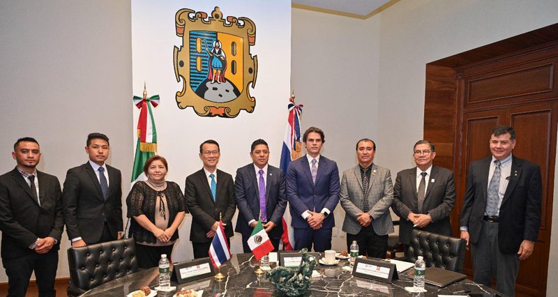 comision_de_funcionarios.jpeg