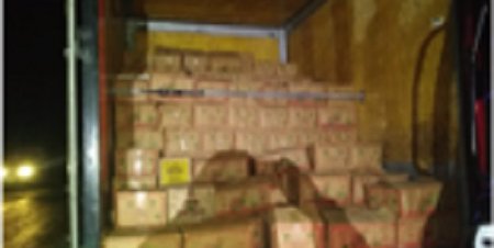 Decomisan más de dos mil litros de licor de caña en Tampamolón Corona