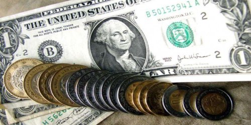 Precio del dólar hoy jueves 11 de junio 2020, tipo de cambio