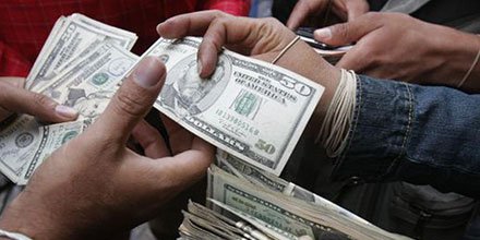 Precio del dólar hoy lunes 29 de junio 2020, tipo de cambio