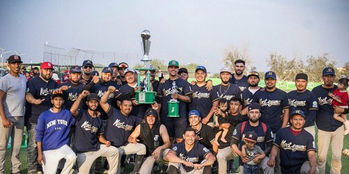Moctezuma estrena su campo estatal de Béisbol