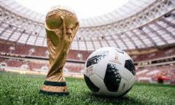 Profeco emite advertencia sobre la compra de boletos para el Mundial Catar 2022