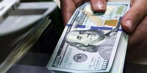 Capta SLP 460.7 millones de dólares en primer trimestre del 2026